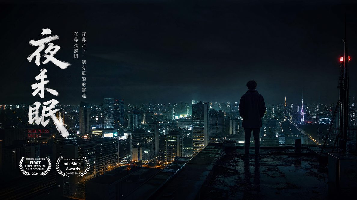 捷克搭讪-捷克搭讪获奖短片《城市边缘》完整版视频演示
